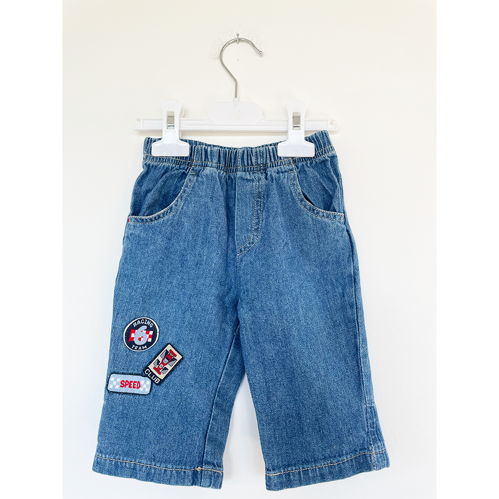 My Wear denim babybukser str. 56